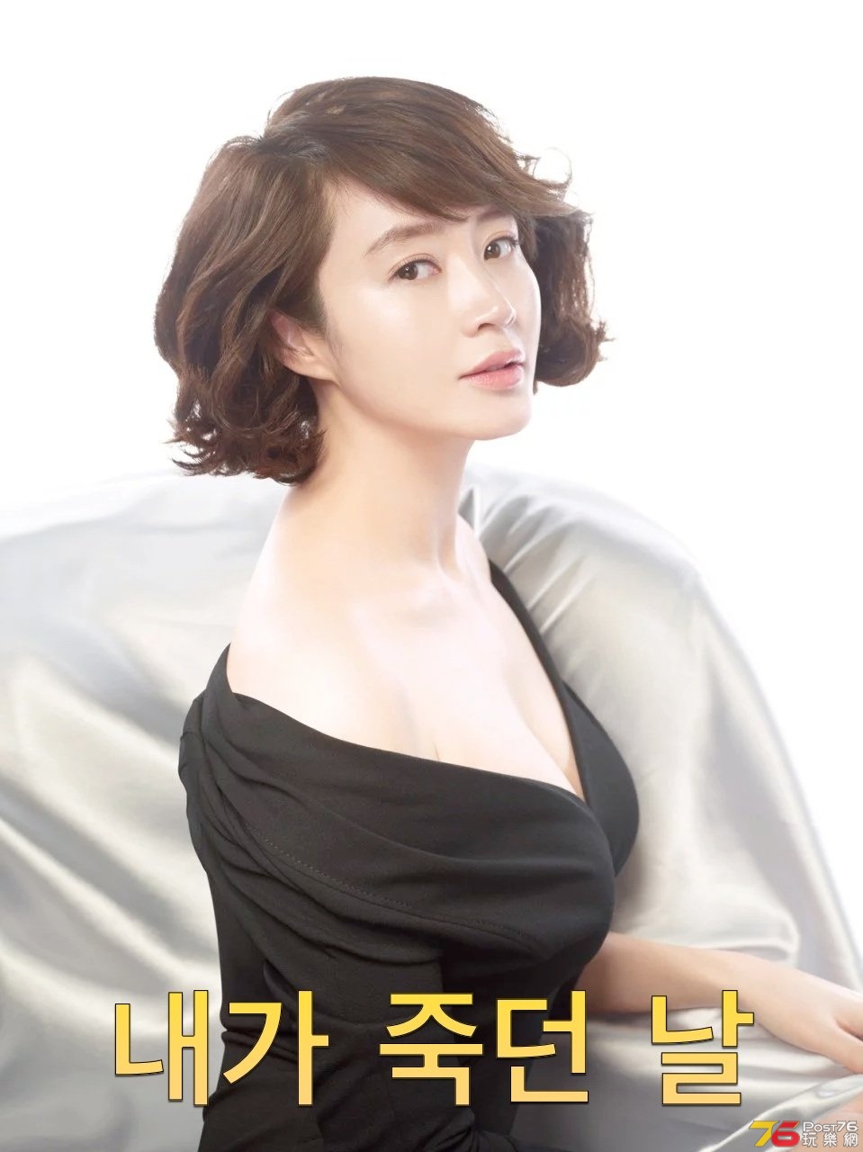 fullsizephoto1073214.jpg