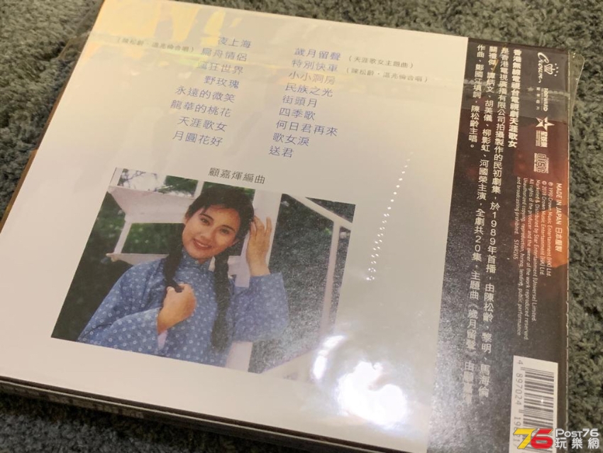 D47ED847-2EF0-427F-BA75-47111CB2E8FF.jpeg