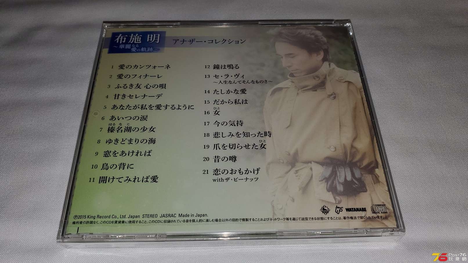 20190528_223506.jpg