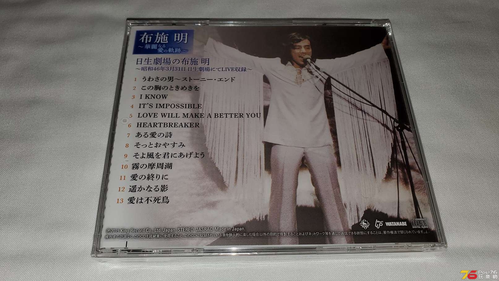 20190528_223554.jpg
