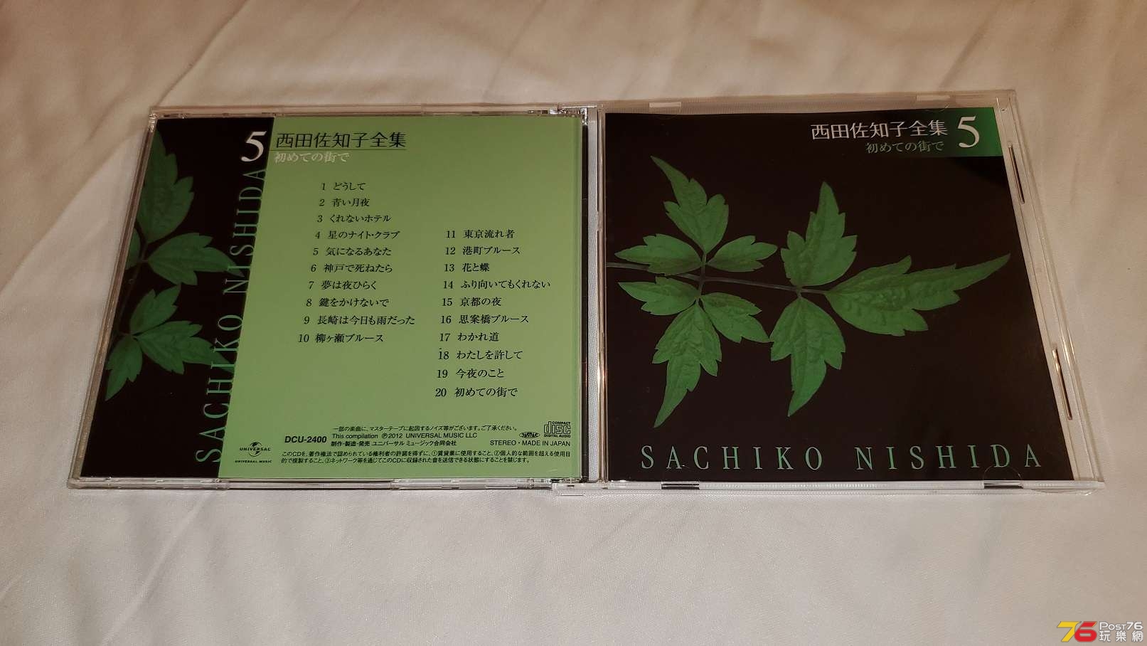 20190527_021122.jpg