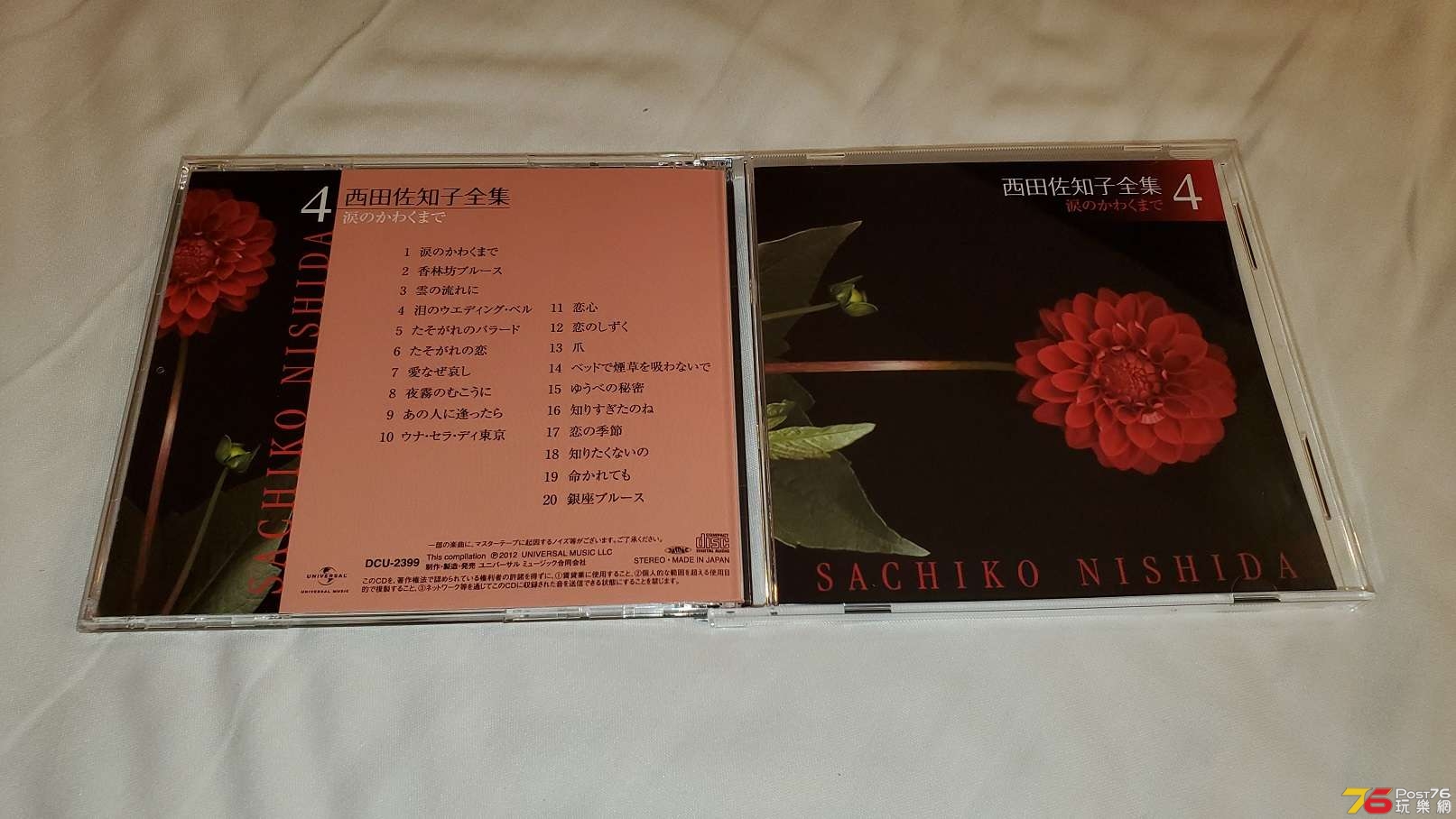 20190527_021236.jpg