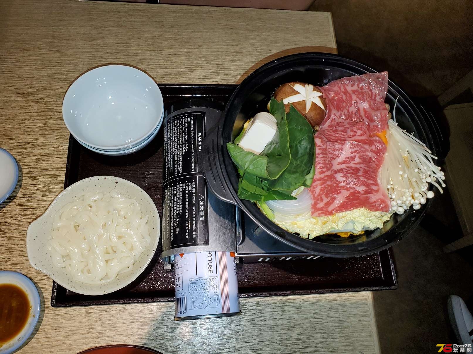 20190614_212847.jpg