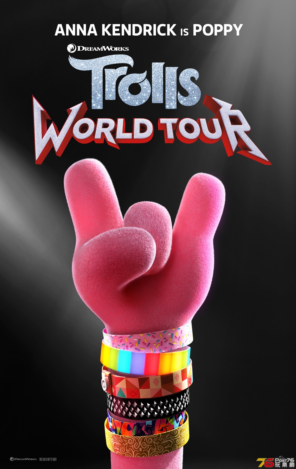 trolls_two_ver21_xlg.jpg