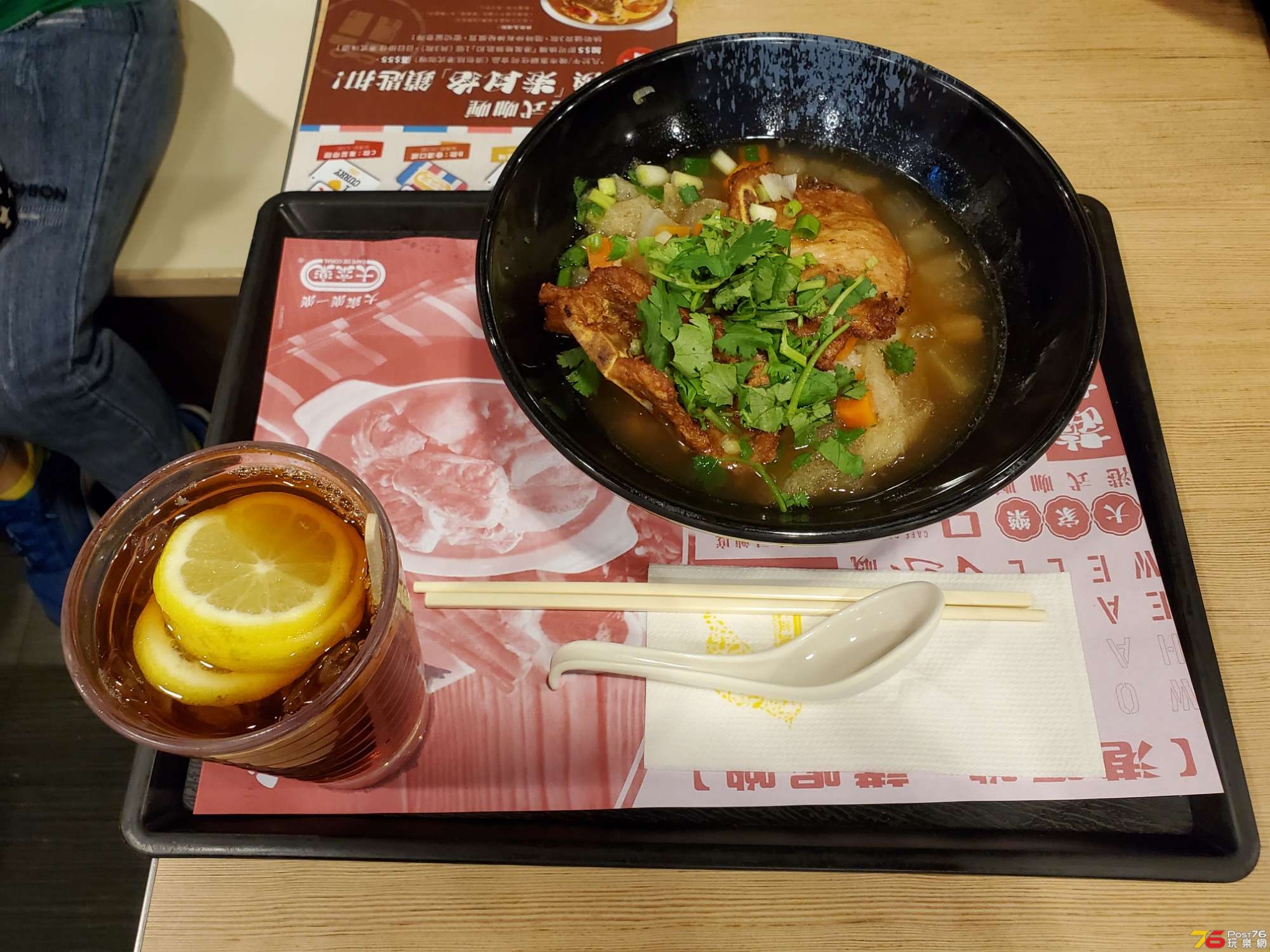 20190620_131520.jpg