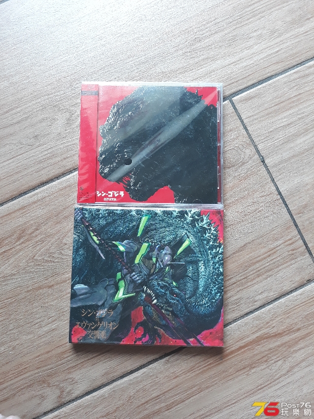 20190616_144617.jpg