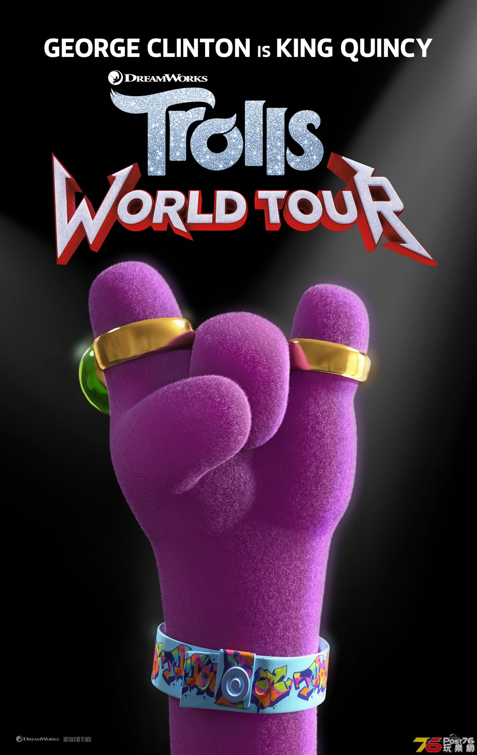 trolls_two_ver17_xlg.jpg