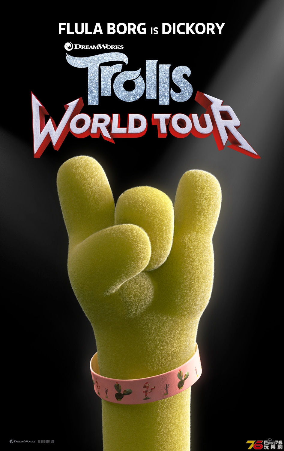 trolls_two_ver16_xlg.jpg