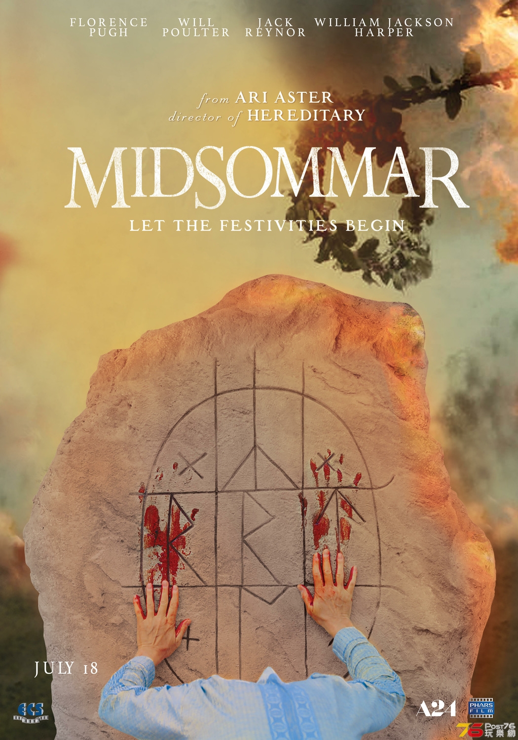 midsommar_ver4_xlg.jpg