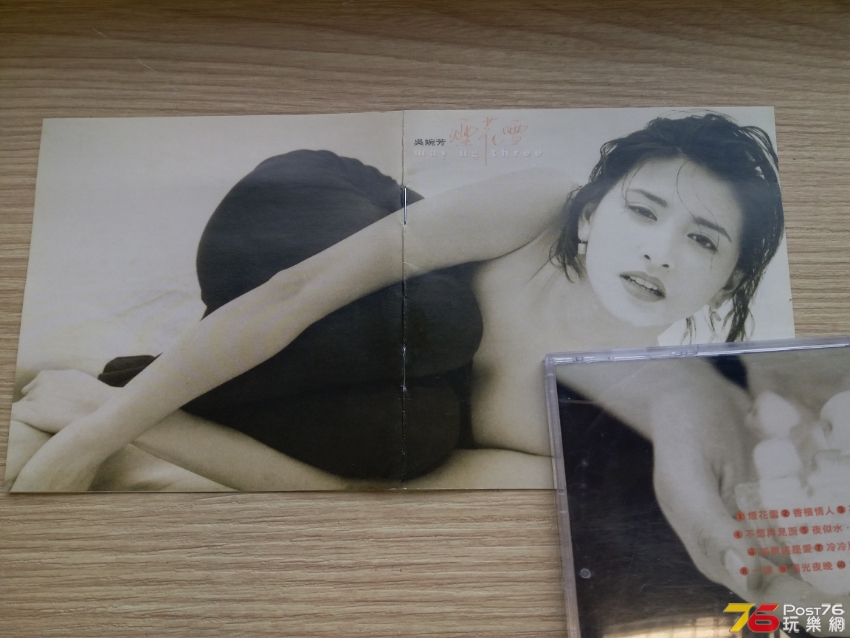 20190621_173511.jpg