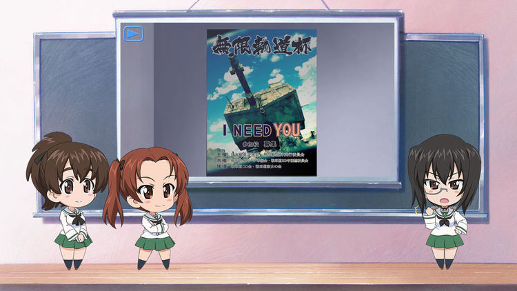 GPF2_20190621_7_fixw_750_lt.jpg