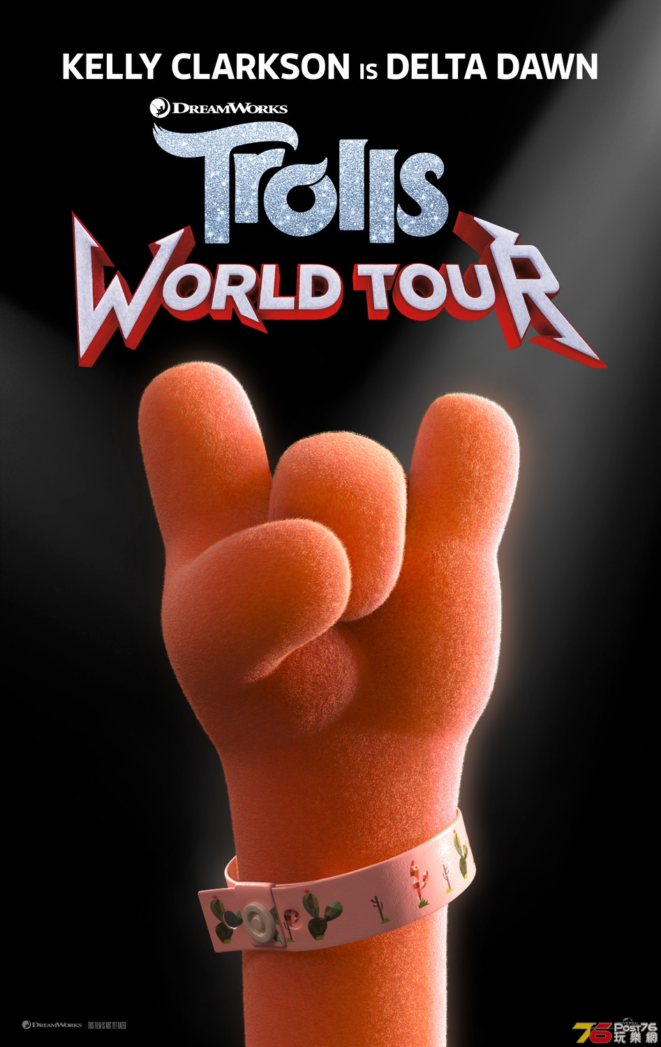 trolls_two_ver14_xlg.jpg