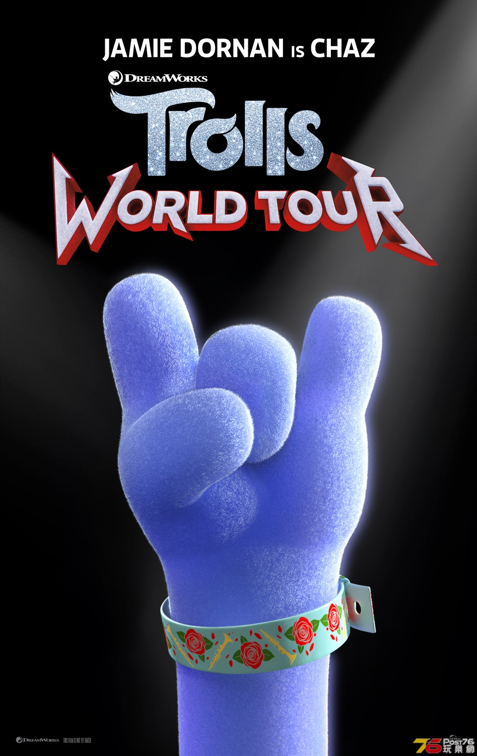 trolls_two_ver13_xlg.jpg