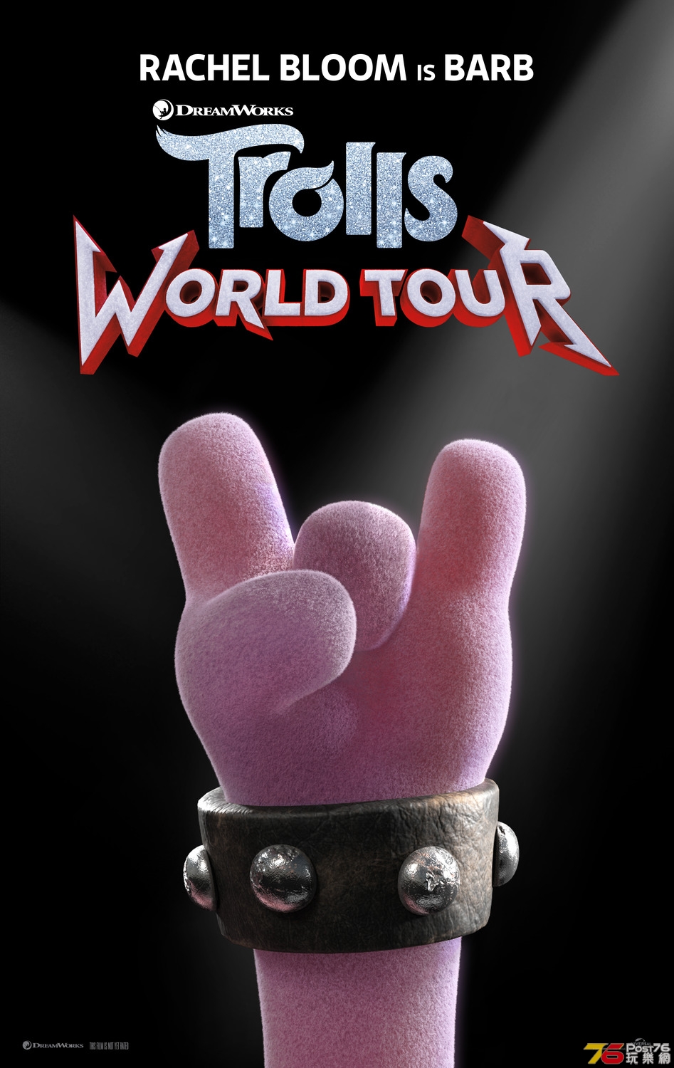 trolls_two_ver12_xlg.jpg