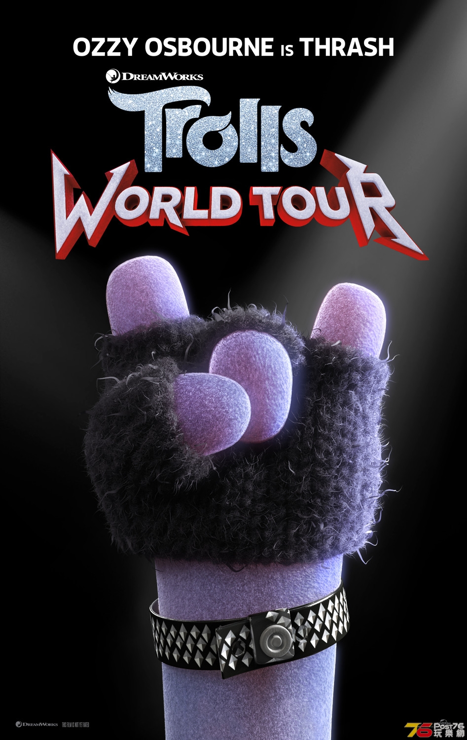 trolls_two_ver10_xlg.jpg