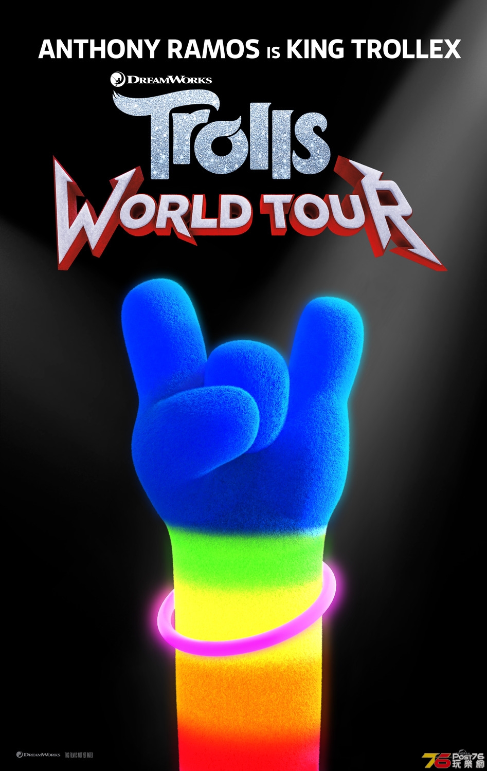 trolls_two_ver8_xlg.jpg