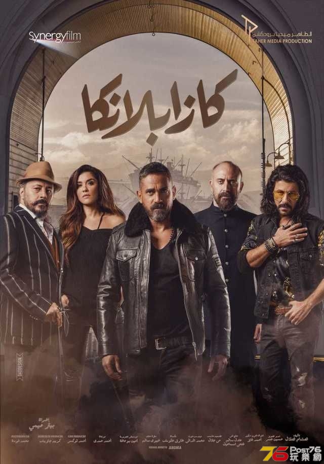 eid3.jpg
