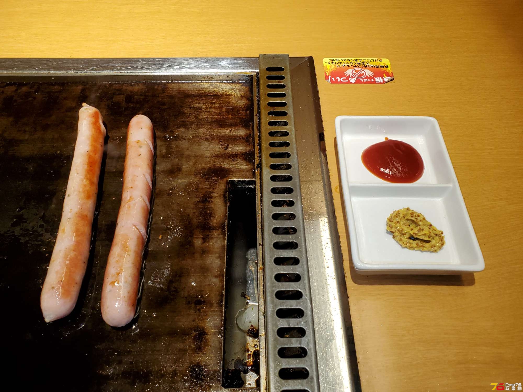 20190623_130159.jpg