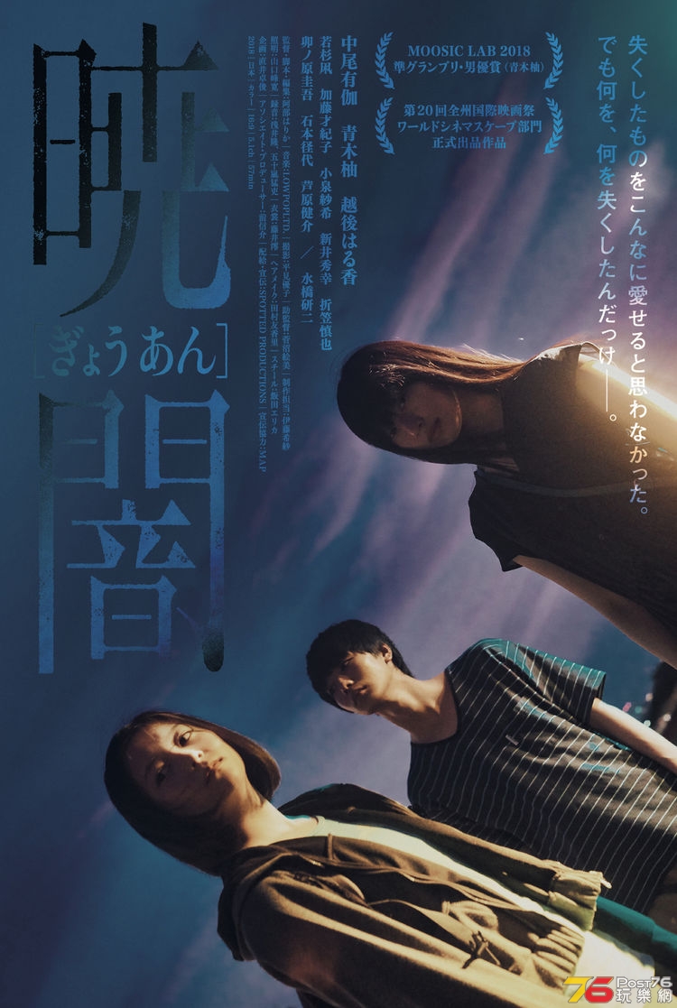 gyouan_201906_04_fixw_750_lt.jpg