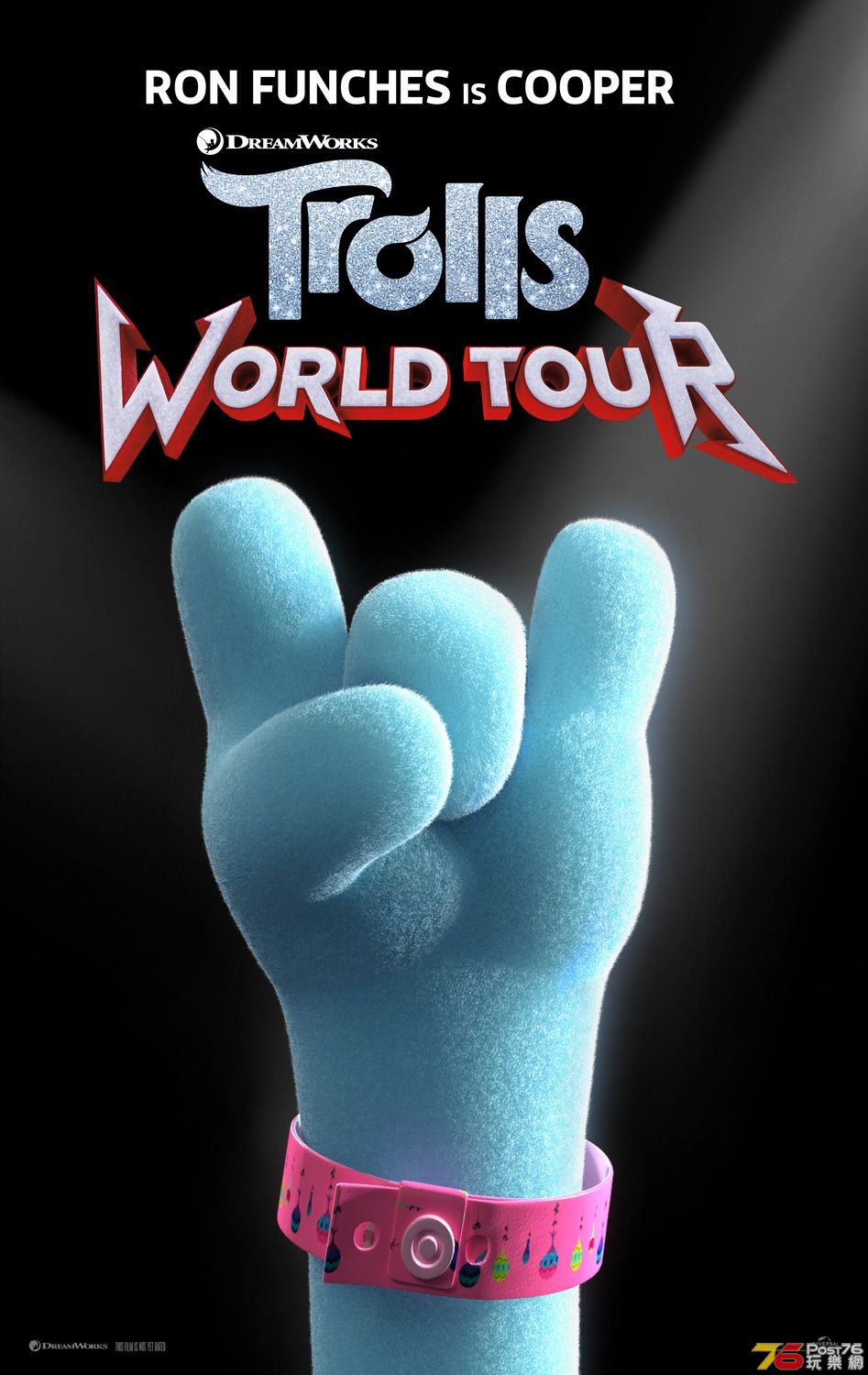 trolls_two_ver6_xlg.jpg