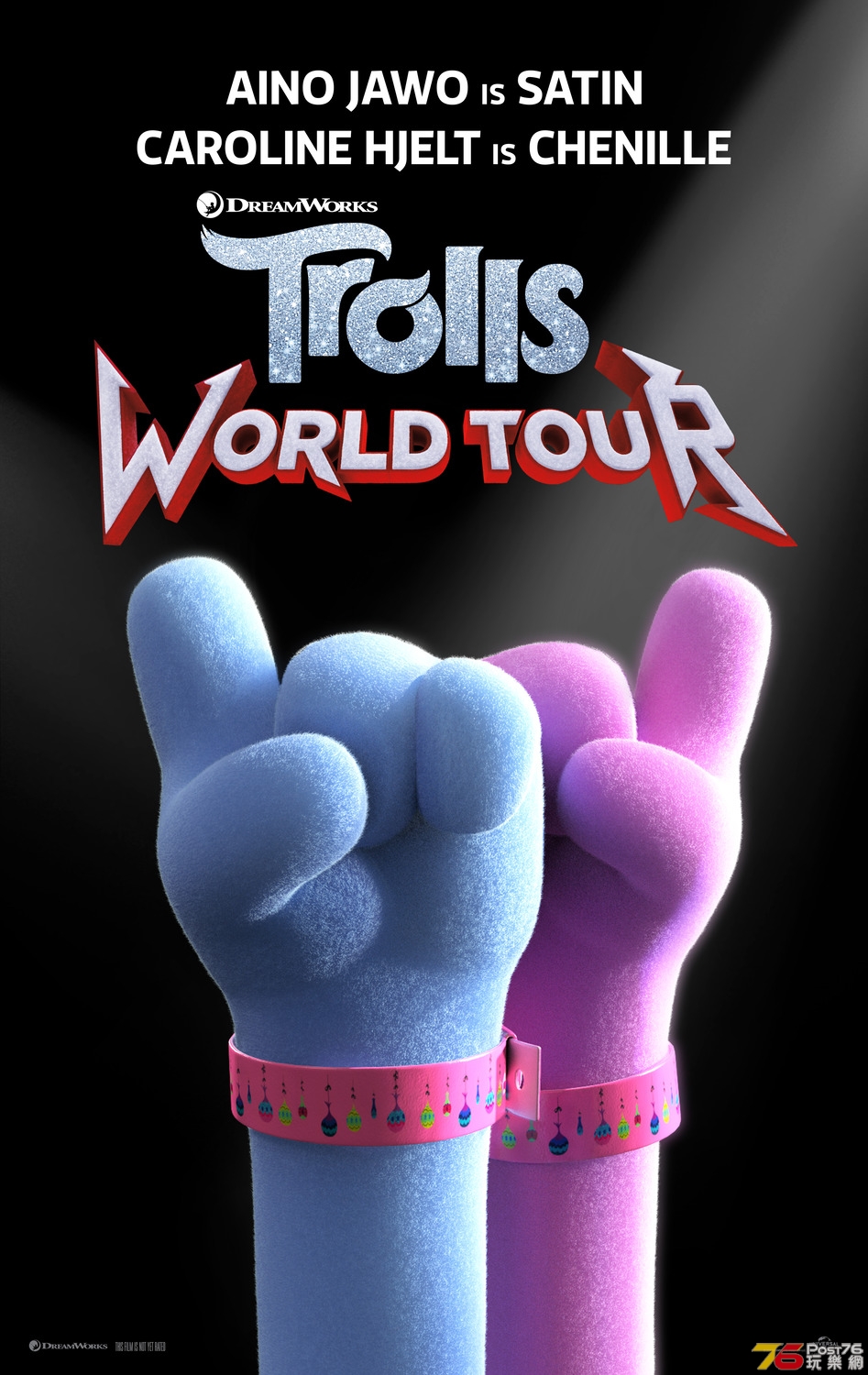trolls_two_ver3_xlg.jpg