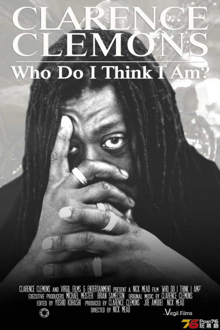 ClarenceClemons.jpg