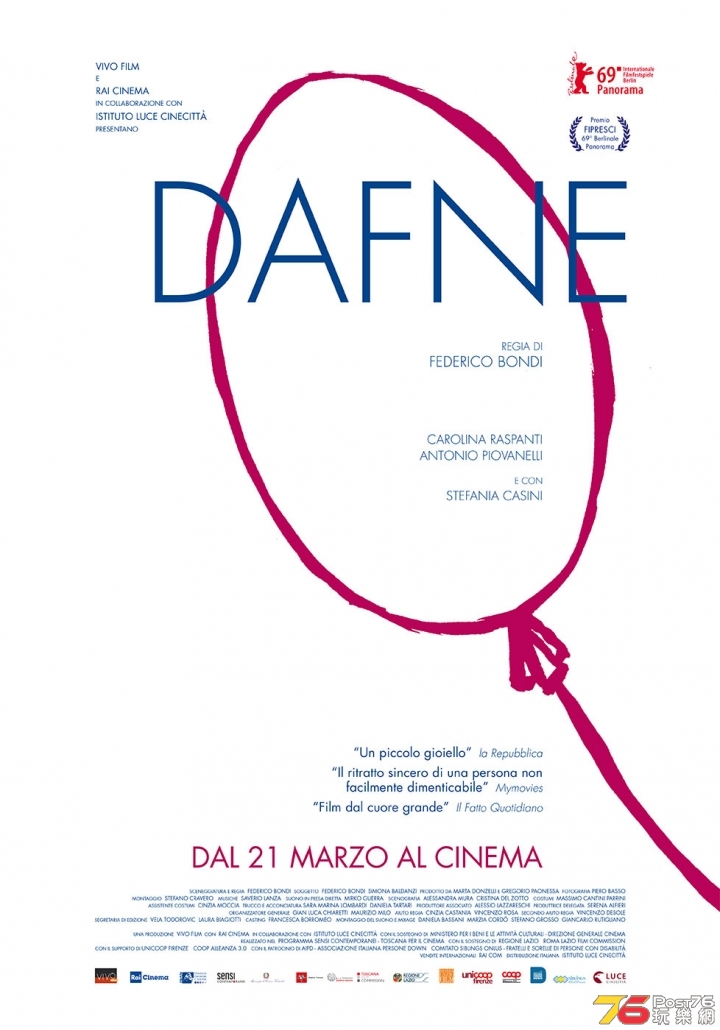DAFNE-manifesto-biancoX-720x1030.jpg