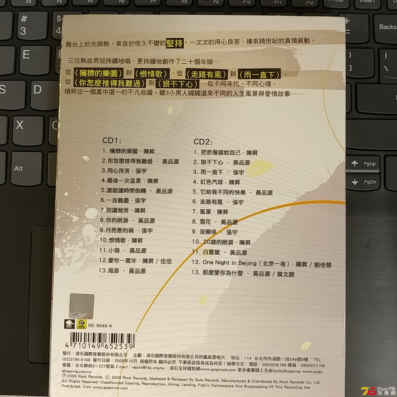 20190626_121514-1.jpg
