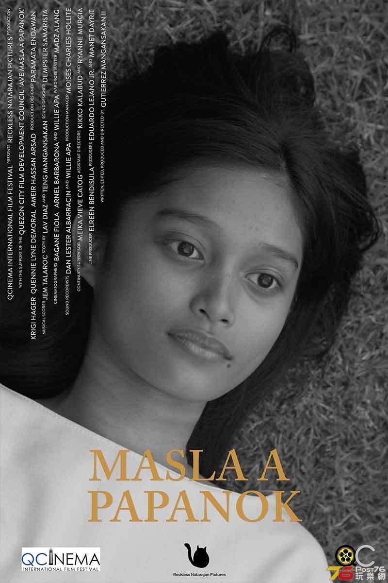 qcinema-2018-masla-a-papanok.jpg