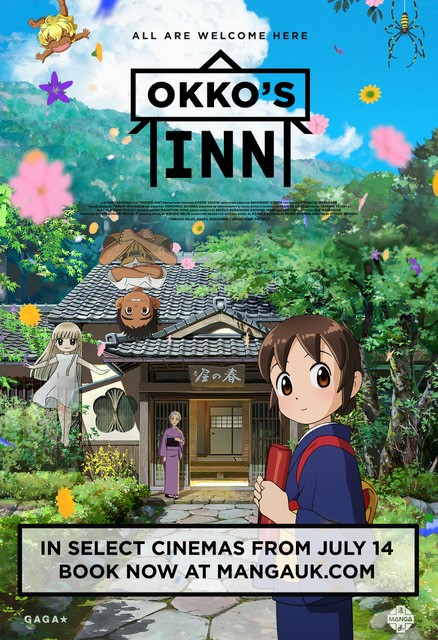 Okkos-Inn-UK-Poster.jpg