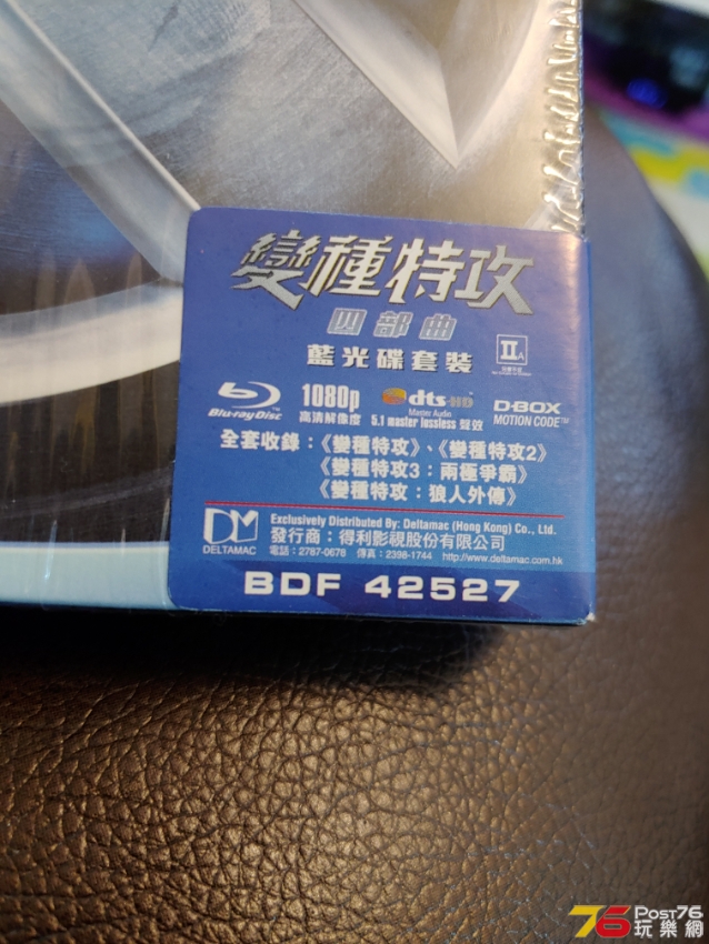 20190626_234845.jpg