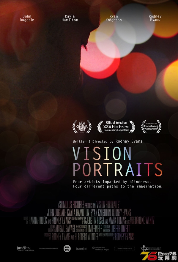 VisionPortraitsmainposterimgbig5991.jpg