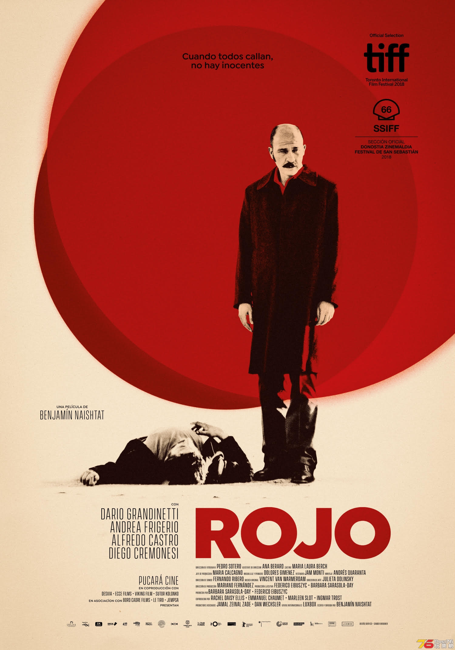 Rojo_Poster_18372.jpg