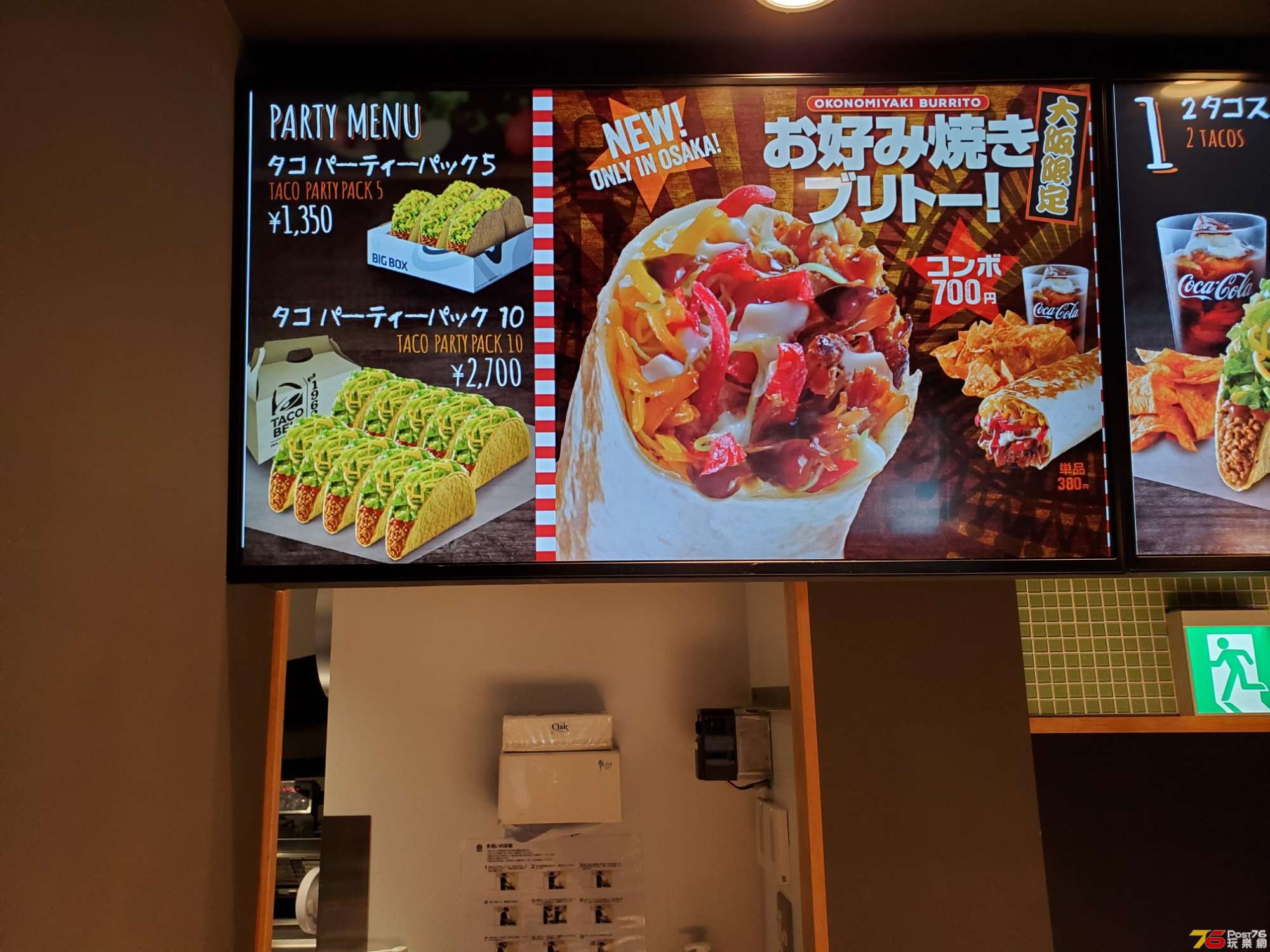 20190627_145912.jpg