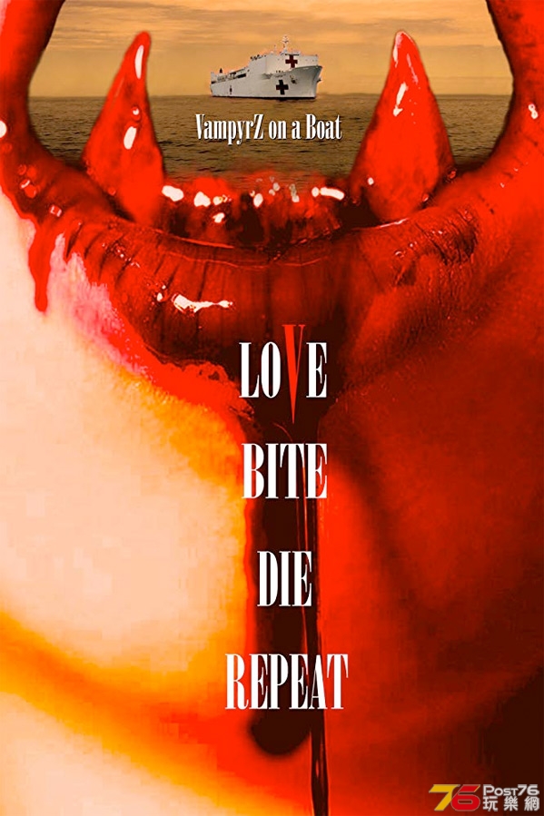 VampyrzonaboatHorrorpostermain599.jpg