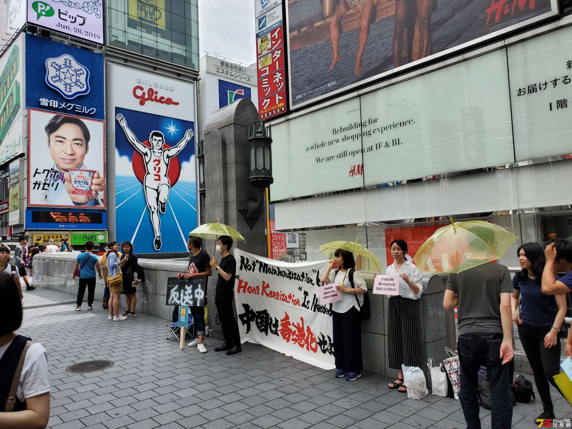 20190628_143916.jpg