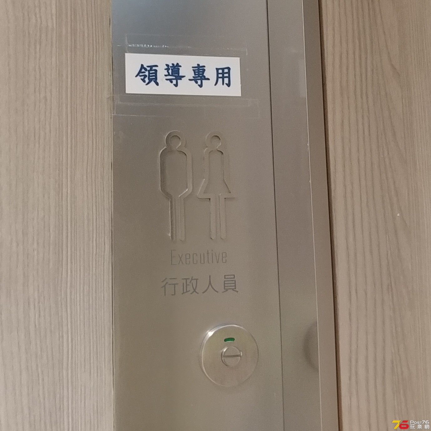 20190628_152216-1.jpg