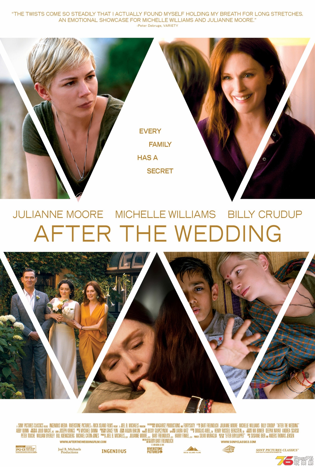 after_the_wedding_xlg.jpg
