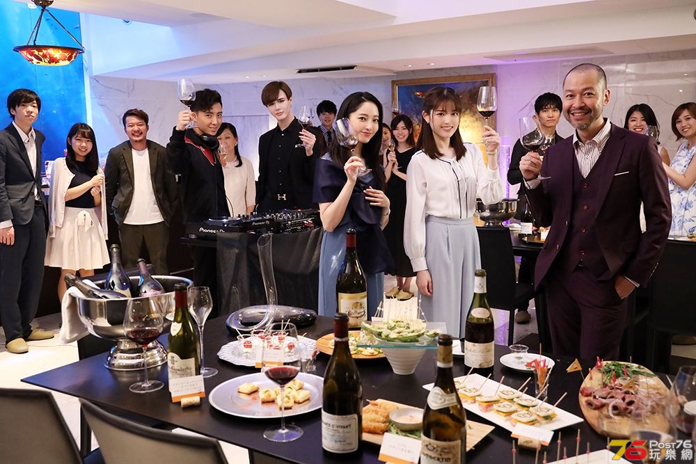 party-image.jpg