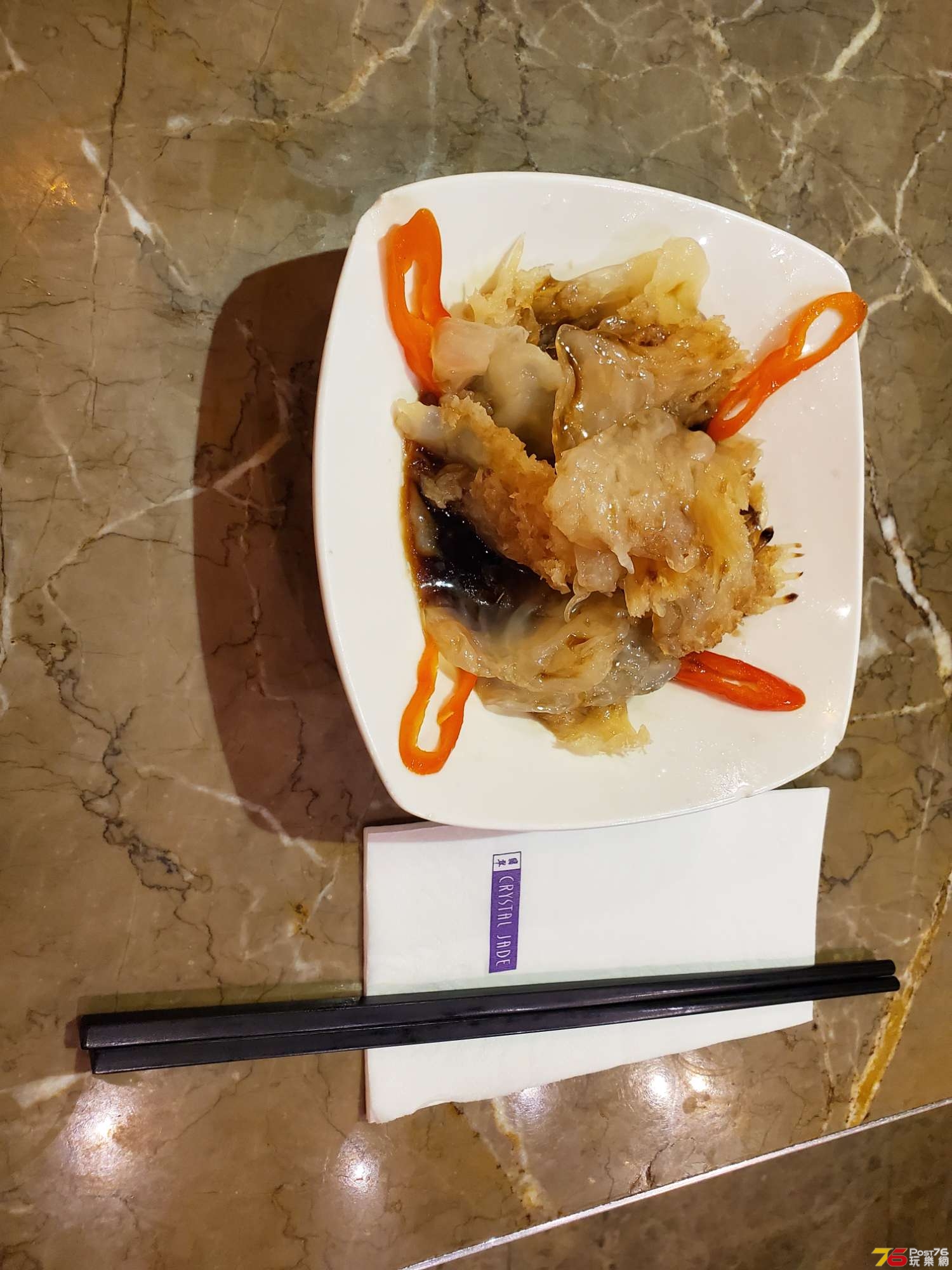 20190628_220925.jpg