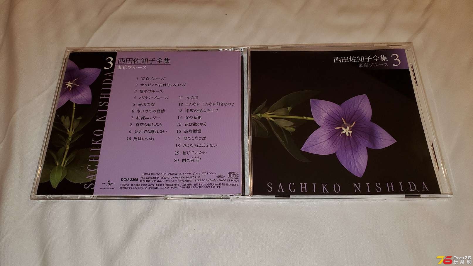 20190527_021317.jpg