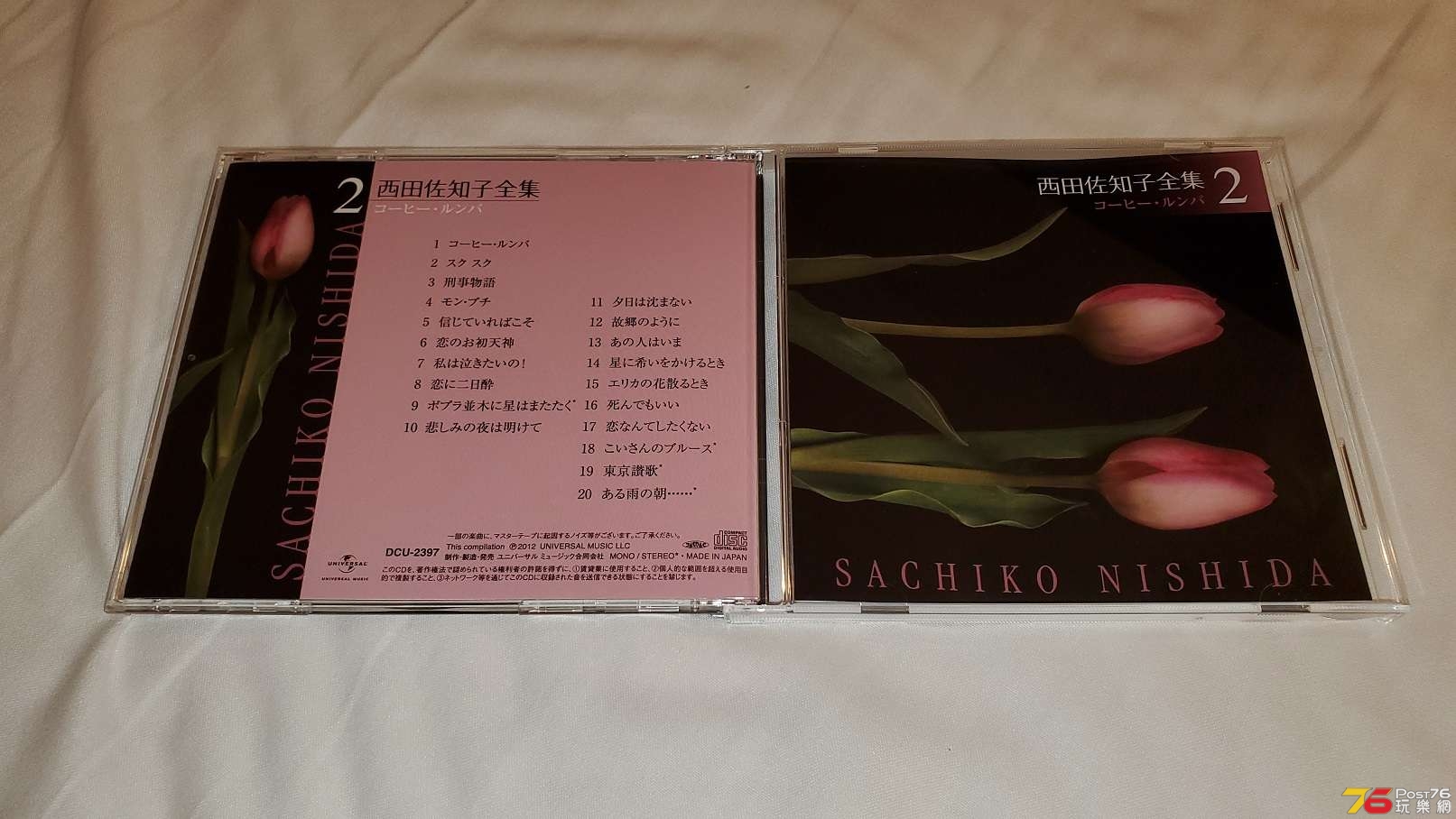 20190527_021342.jpg