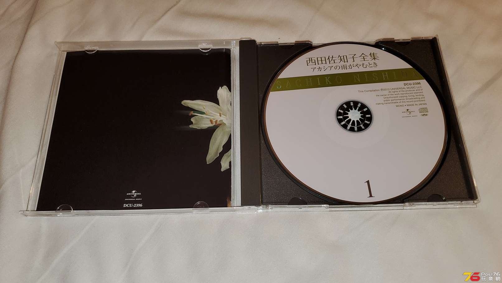 20190527_021413.jpg