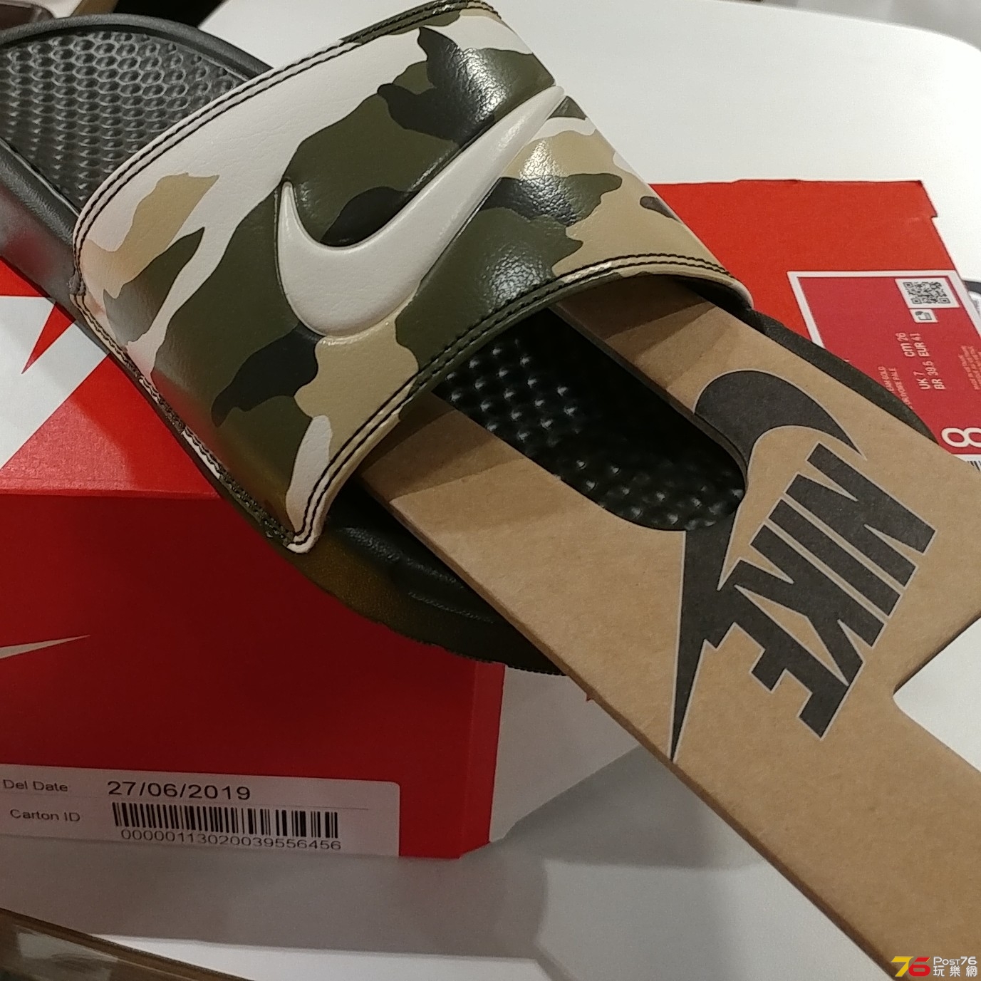 20190629_213124-1.jpg