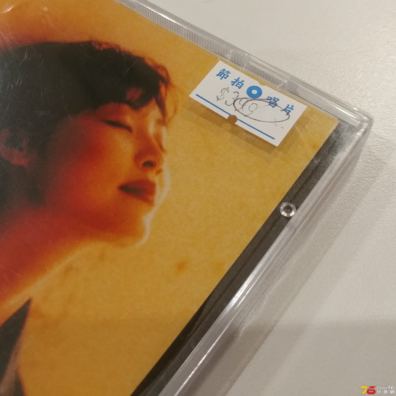 20190629_212930-1.jpg