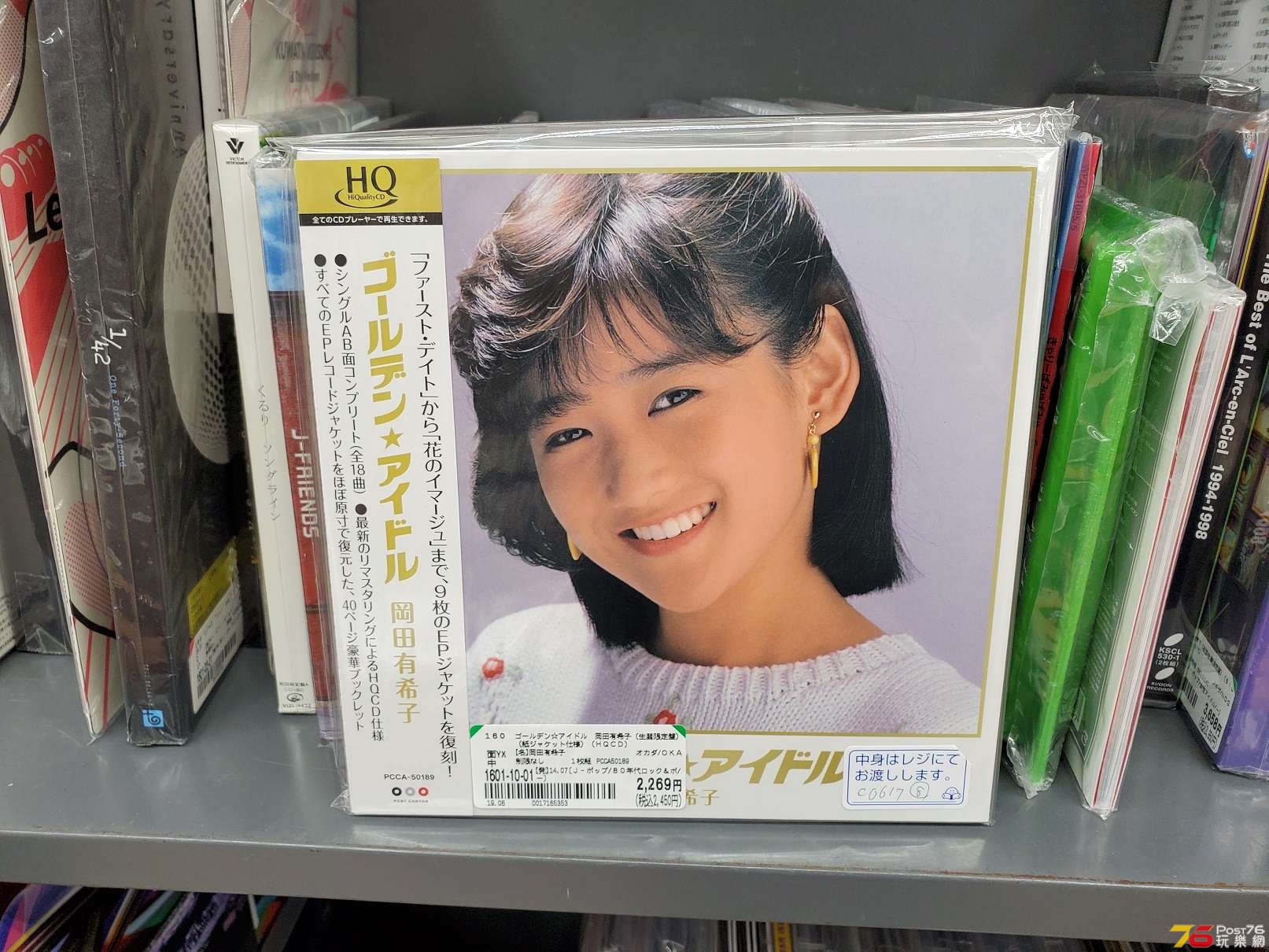20190626_160222.jpg