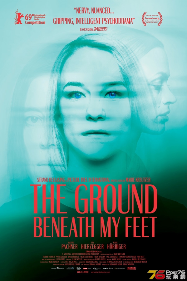 GroundBeneathmyFeetbigUSposter599.jpg