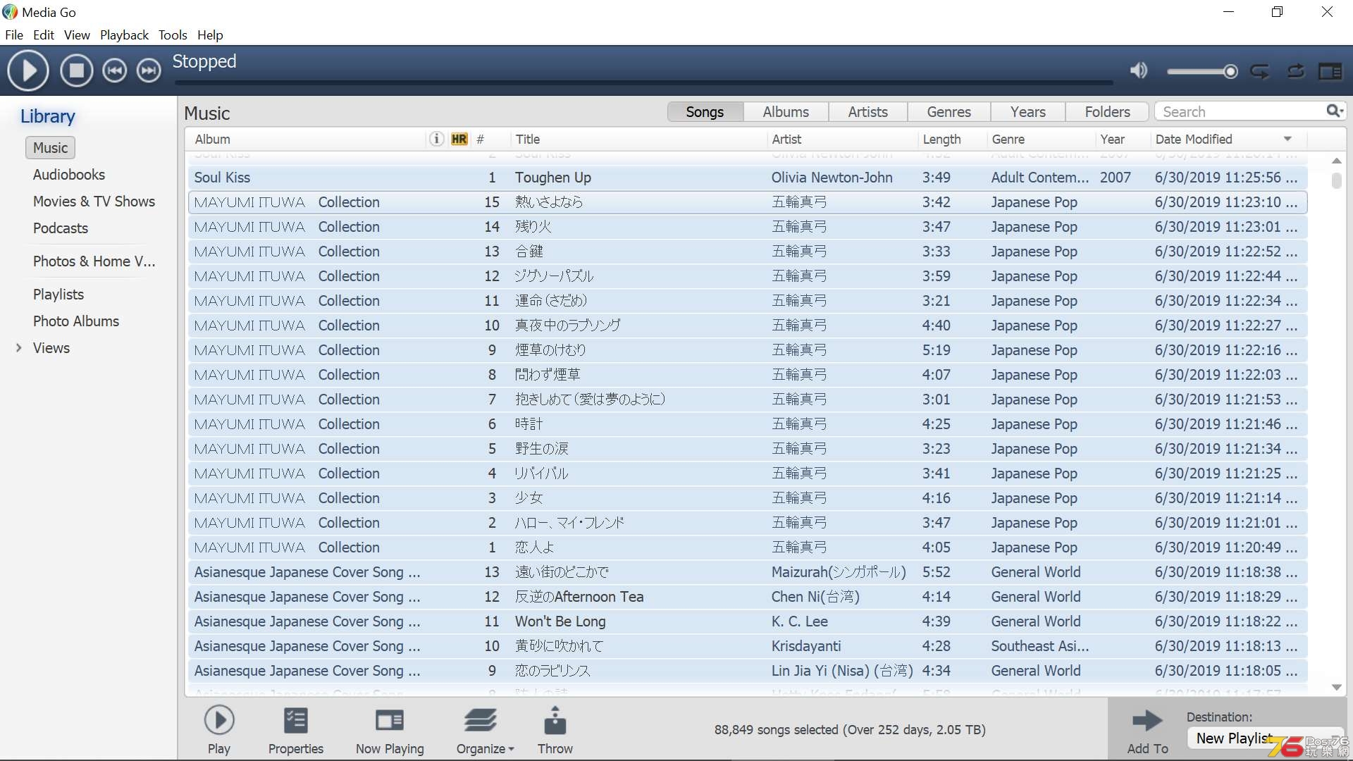 30JUNE2019 FLAC.png