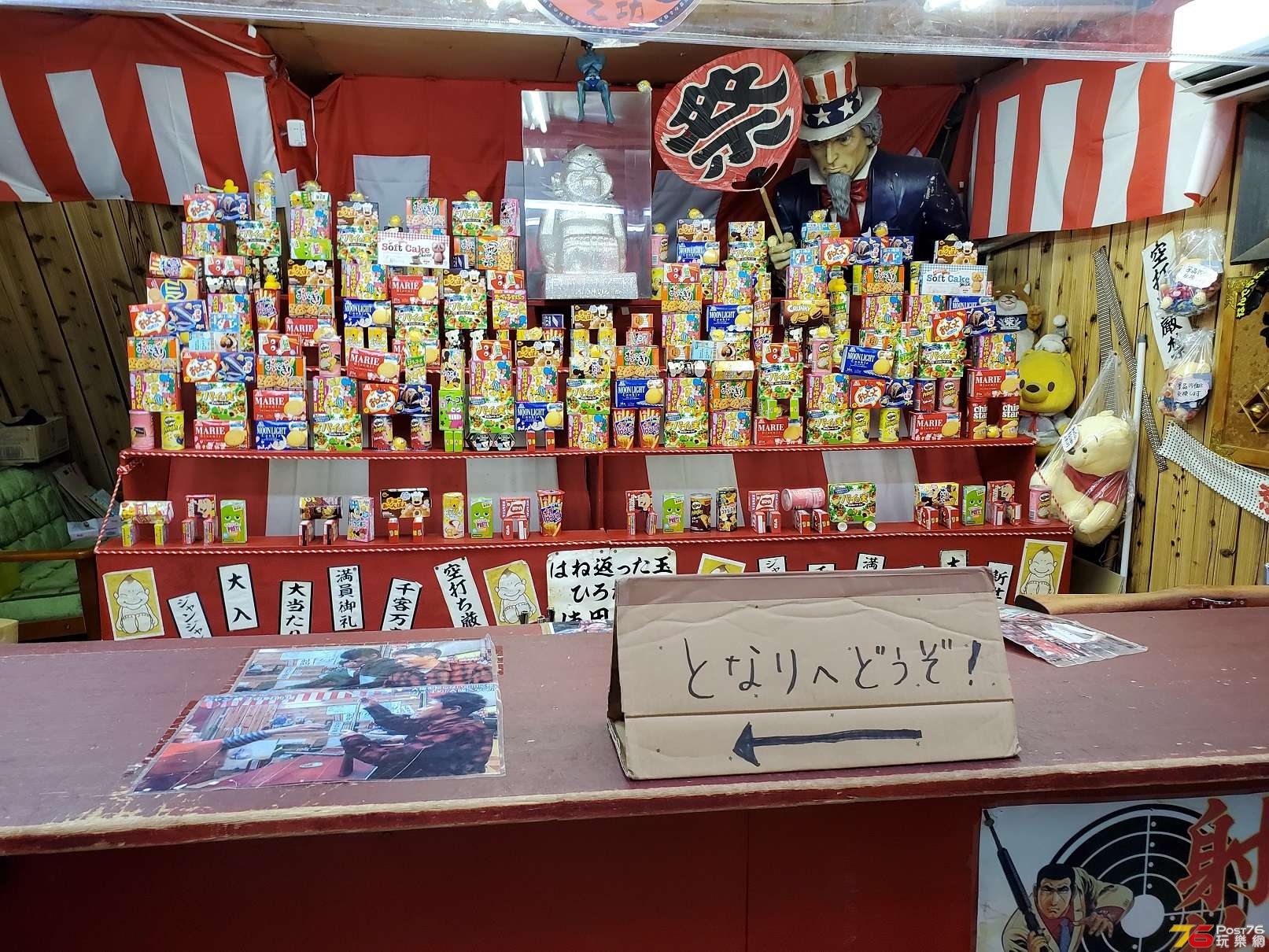 20190626_202253.jpg