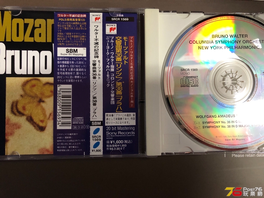 C789C11A-3DE3-4C9C-8328-02F0C61A0583.jpeg